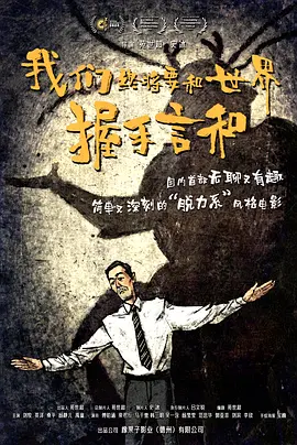 国产一区国产二区国产三区